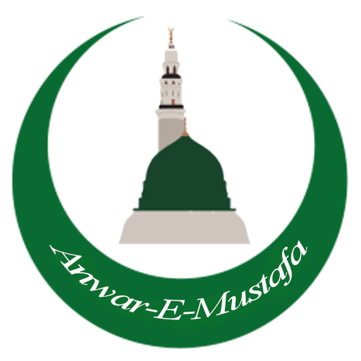 Logo Moskee Anwar-E-Mustafa