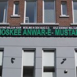 Moskee Anwar-E-Mustafa voorkant