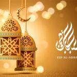 Eid-al-Adha