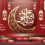 Eid-ul-Adha 2023