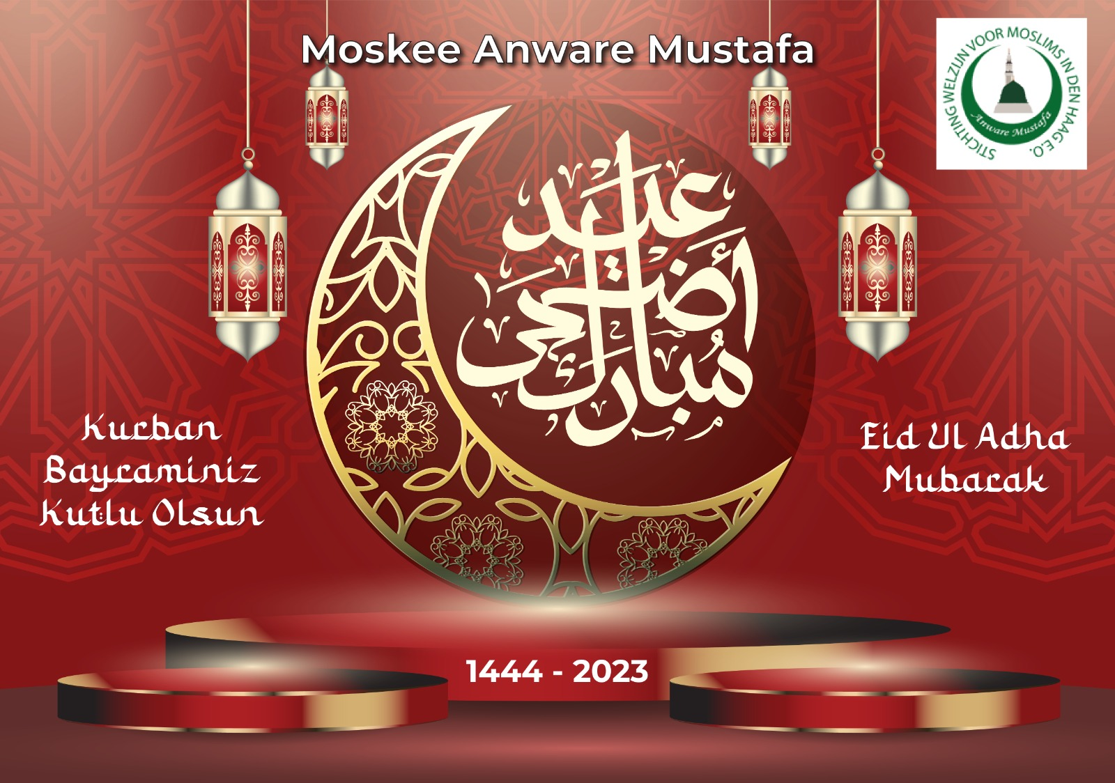Eid-ul-Adha 2023