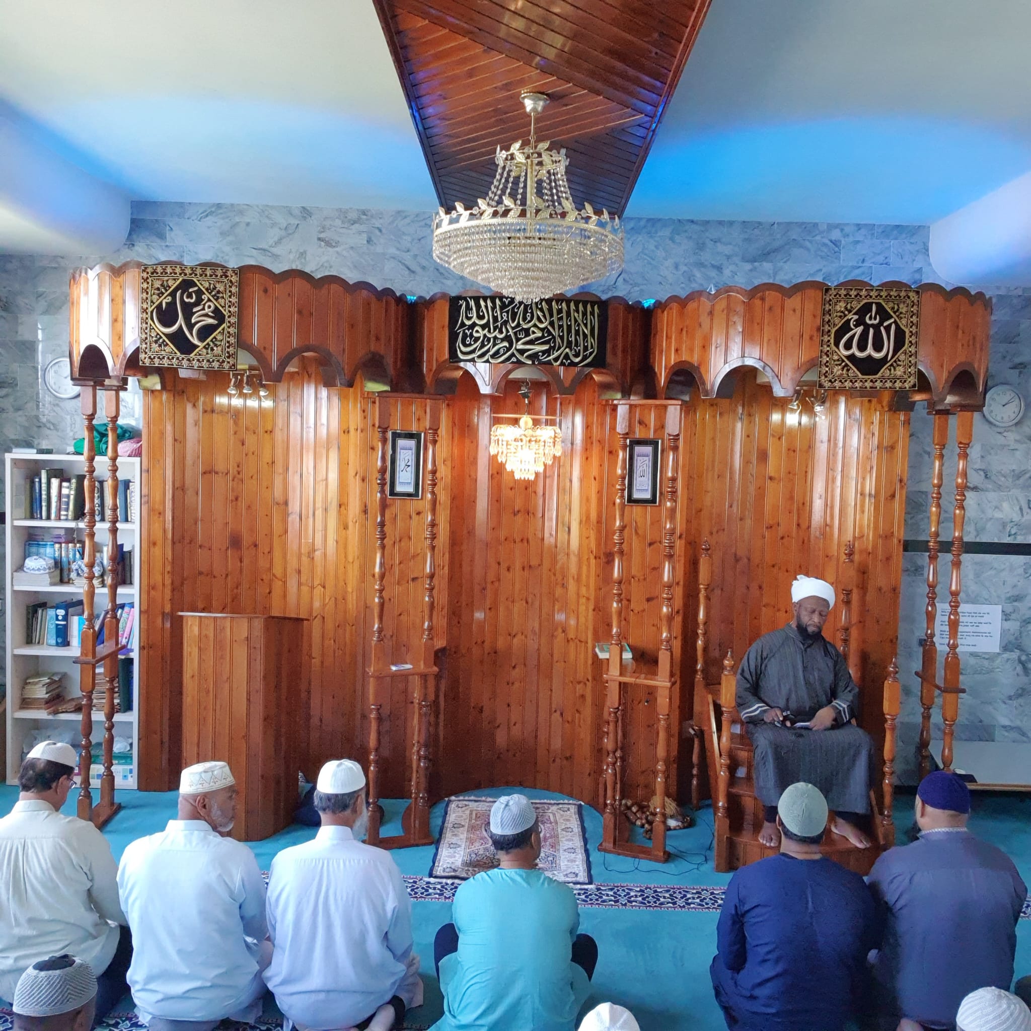 Jummah