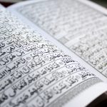 Quran Ghanie