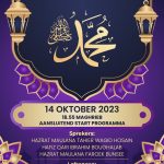 Eid Milad un Nabi 2023