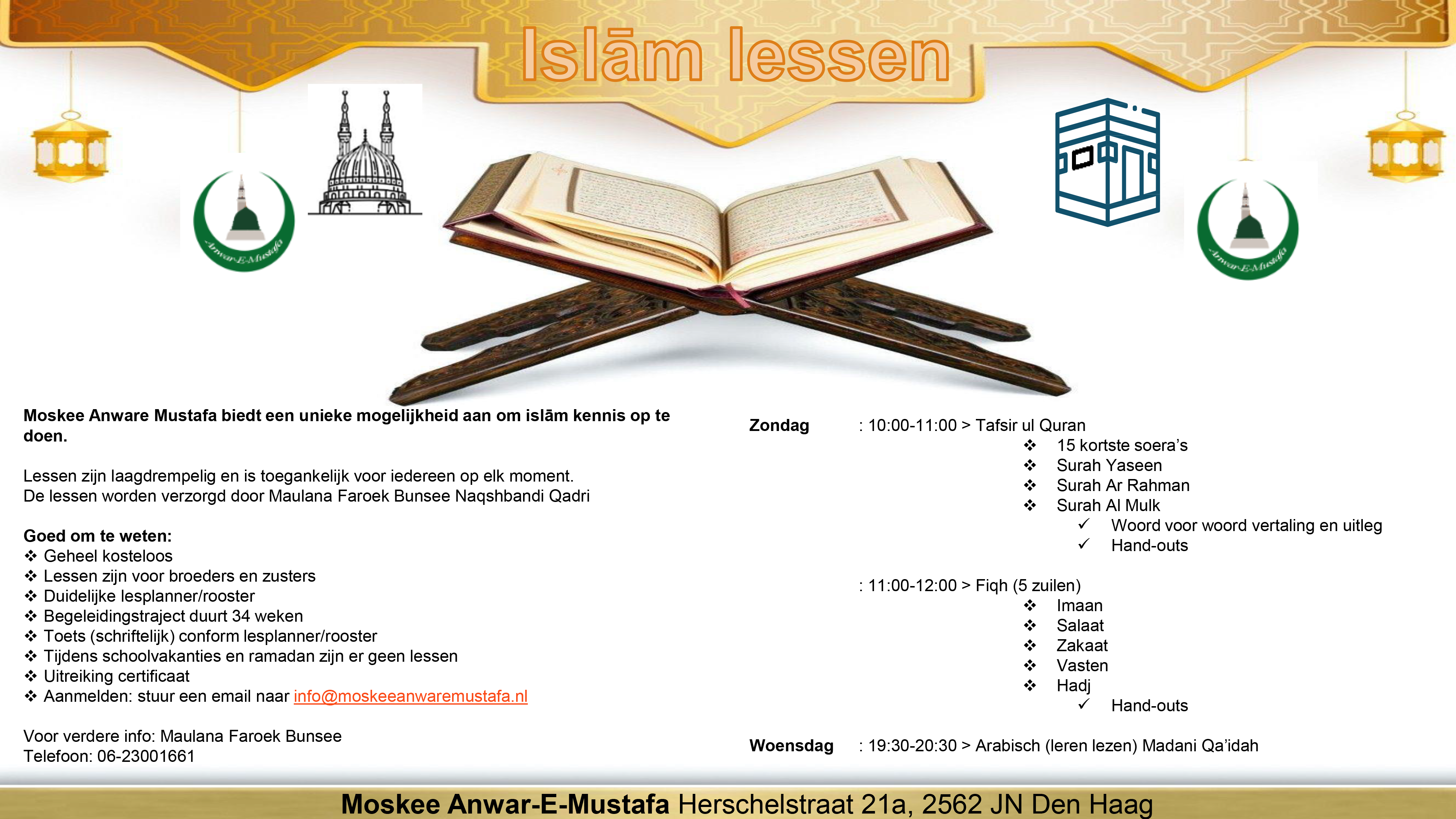 Islam lessen